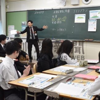 阿寒高生が金融と交通学ぶ【釧路市】(2024-06-29)