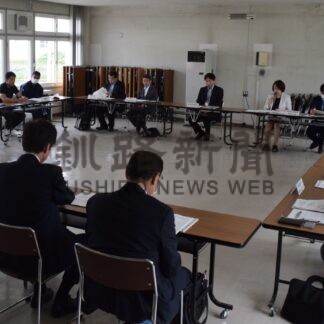 廃棄物不法投棄防止で連携　釧根地域対策戦略会議【釧路市】(2024-06-15)