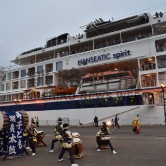 客船「ハンセアティック・スピリット」初入港【釧路市】(2024-07-01)
