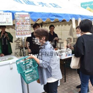 イオン釧路昭和で厚岸産直祭り、２３日まで【釧路市】(2024-06-23)