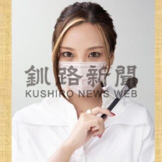 ２２日、ざわちんさんトークイベントとメークレッスン【根室】(2024-06-20)