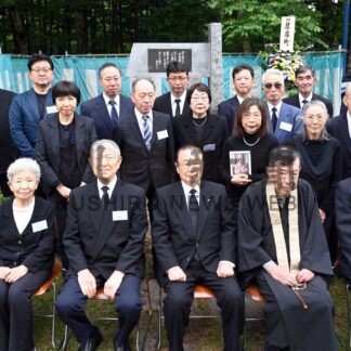 犠牲者の冥福祈る　５年ぶりに「日連丸」「白雲」慰霊祭【厚岸】(2024-06-30)