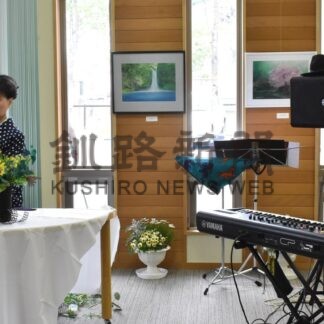 音楽と生け花コラボ　大地みらい信金釧路東支店【釧路町】(2024-06-14)