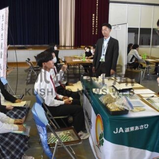 根室高生ら対象に地元企業説明会【根室】(2024-07-01)