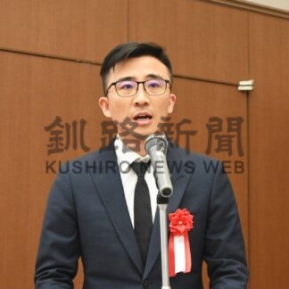 新会長に濱屋氏　釧路日中友好協会総会【釧路市】(2024-06-26)