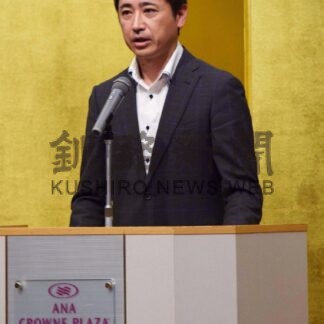 要望活動など事業計画を承認　釧路根室地方維持管理業務連絡協総会【釧路市】(2024-07-01)