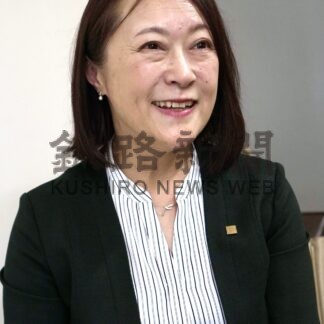 釧根人（１３３）株式会社ＦＰパートナー札幌支社 ユニットマネージャー・エグゼクティブコンサルタント　松本理絵さん【札幌市】(2024-06-28)