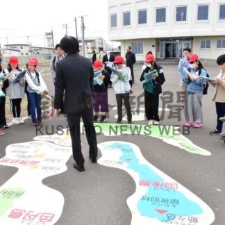 北方少年少女塾　羅臼春松小皮切りにスタート【根室】(2024-06-06)