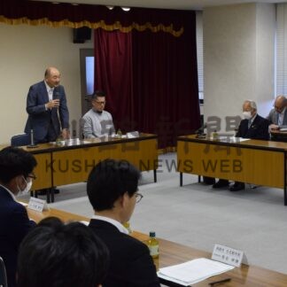 研究会の深化確認　中心市街地活性化協議会総会【釧路市】(2024-06-25)