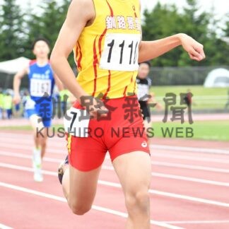 釧景雲・曽我 男子400制す　陸上中体連釧路根室地区(2024-06-25)