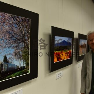 釧網線の風景見て　池田さんキハ54写真展【釧路市】(2024-06-02)