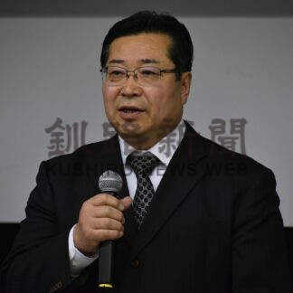 体験ツアーで集客増　摩周湖観光協会総会【弟子屈】(2024-06-19)