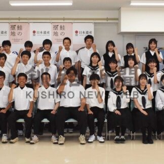 全道での活躍誓う【標津、別海】(2024-07-24)