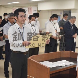 明るく開かれた職場に　４年ぶり全職員対象に集会、職員自死５年【標津】(2024-07-24)