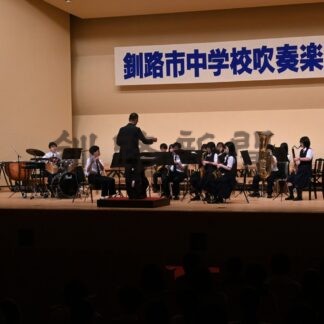美しいハーモニーで会場魅了　釧路市中学校吹奏楽演奏会【釧路市】(2024-07-22)