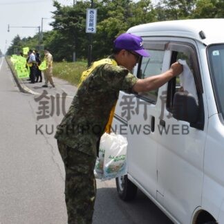 ドライバーに安全運転呼び掛け【別海】(2024-08-01)