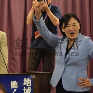 選対本部を発足 勝利へ団結誓う　立民道第７区総支部【釧路市】(2024-07-22)