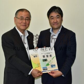 次年度の予算確保を　根室地方期成会など釧路開建に要望【釧路市】(2024-07-06)