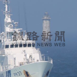 貝殻島灯台 再点灯【根室】(2024-07-28)