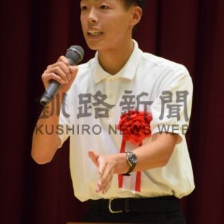 少年の主張振興局地区大会　藤原さん最優秀【釧路市】(2024-08-01)