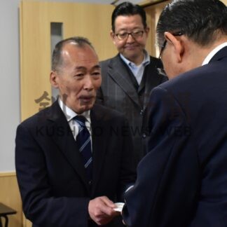 消防体制充実へ整備資金に６０万円　危険物安全協会が寄付【根室】(2024-07-08)