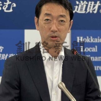 「地域貢献の使命果たす」　加藤道財務局長が就任会見【札幌】(2024-07-20)