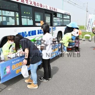 北方領土問題知って、千島連盟が署名活動　白糠・恋問【白糠】(2024-07-03)