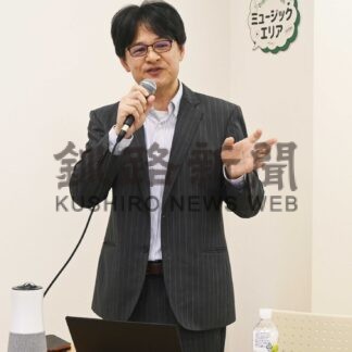 「ＡＩ」必須になる時代に　釧路ＤＸ推進協がセミナー【釧路市】(2024-07-31)