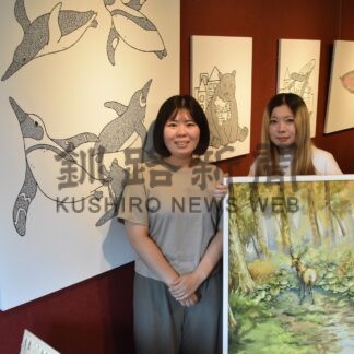 動物題材に力作展示　白糠出身寺島姉妹、あすから釧路で初の絵画展【釧路市】(2024-07-31)