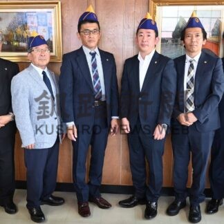 在釧５ライオンズクラブ新会長が抱負【釧路市】(2024-07-18)