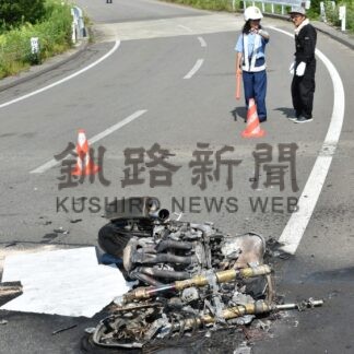 バイク炎上６０代男性死亡【標茶】(2024-07-22)