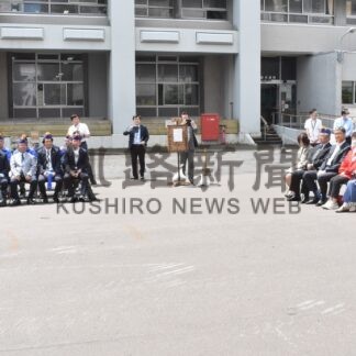献血で助け合い 協力を　運動月間でセレモニー【釧路市】(2024-07-12)