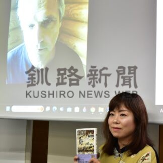 日ソ混住時代小説「舟」思い語る　ロシア人作家「今こそ必要」【根室】(2024-07-05)