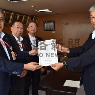 釧路の郵便局全局が自然の番人宣言　不法投棄撲滅へ監視強化【釧路市】(2024-07-25)