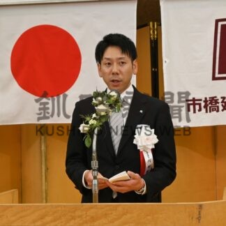 さらなる飛躍誓う　市橋建設が記念式典【釧路市】(2024-07-03)