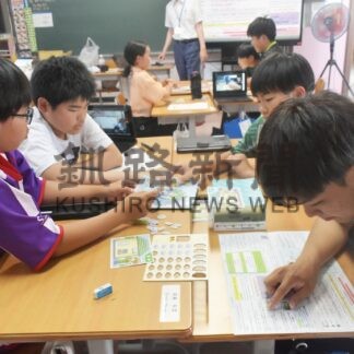 ＣＯ2排出ゼロへ、ボードゲームで学ぶ　川北小【標津】(2024-07-22)