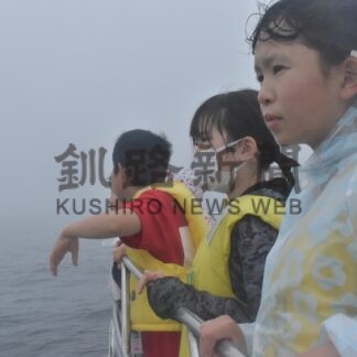 領土問題 理解深める　子供らが洋上セミナー【羅臼】(2024-07-11)