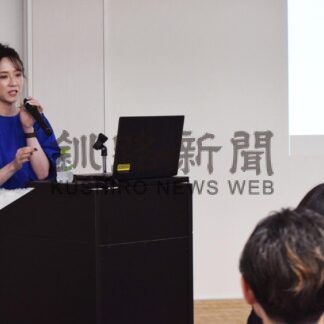 北大通への出店に補助を　街なか店舗コラボで横田さん講演【釧路市】(2024-08-01)