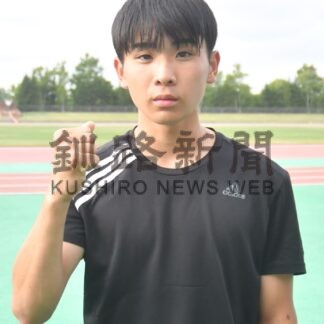 陸上インターハイ ３選手いざ【釧路市】_1(2024-07-23)