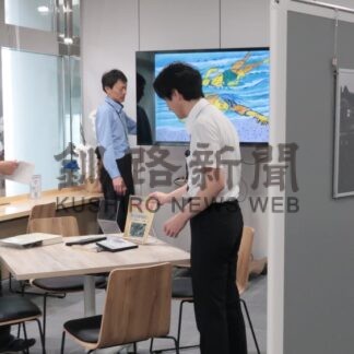 １３日から「根室空襲パネル展」【根室】(2024-07-13)