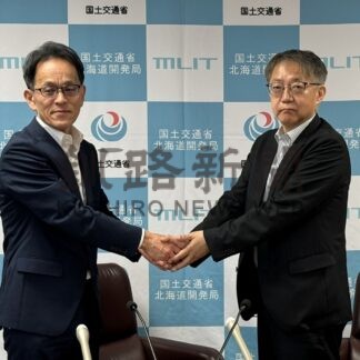 「『共創』とチャレンジを」　坂場新道開発局長が会見【札幌】(2024-07-03)