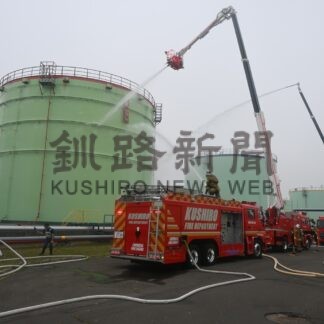 ガソリンタンク火災想定し訓練　釧路市消防本部など【釧路市】(2024-07-15)