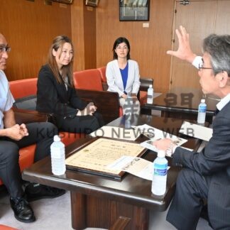 情報通信月間「道総合通信局長表彰」 ラポールくしろ受賞報告【釧路市】(2024-07-21)