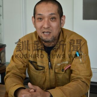 テシカガタウンラボ社長　上村剛志さん【弟子屈町】(2024-07-28)