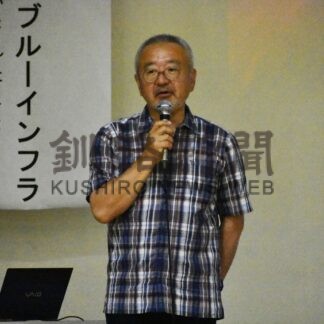 バイカモ衰退に懸念　摩周・水・環境フォーラム【標茶】(2024-07-15)