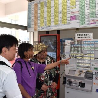 バス案内表示など点検　インバウンド対応へ【釧路市】(2024-07-09)