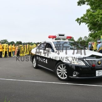 夏の交通安全運動スタート　釧根で出動式など(2024-07-13)