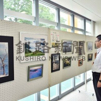 幻想的な景色活写　村上、浦田さん二人展【弟子屈】(2024-07-18)