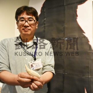 クマとの共生考えて　３日から博物館で企画展【標茶】(2024-07-28)