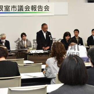 市議会活動の参考に　報告会、議員と市民意見交換【根室】(2024-07-27)